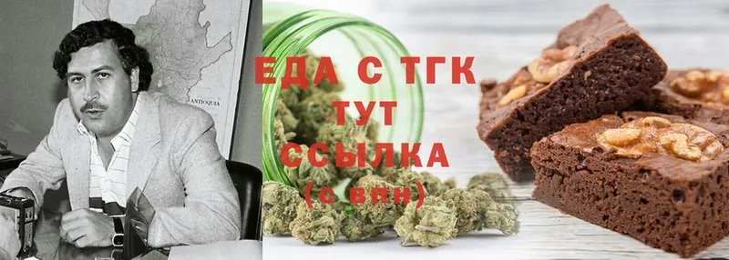 Canna-Cookies марихуана  mega рабочий сайт  Полярный  где можно купить  