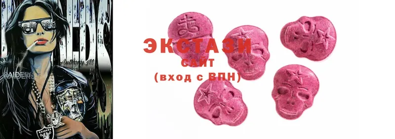 купить   blacksprut зеркало  Ecstasy 280мг  Полярный 