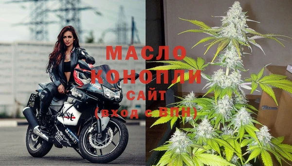 бутик Богданович